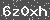 Click Refresh Prove code