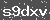 Click Refresh Prove code