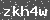 Click Refresh Prove code
