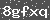 Click Refresh Prove code