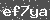 Click Refresh Prove code