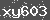 Click Refresh Prove code