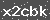 Click Refresh Prove code