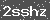 Click Refresh Prove code