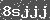 Click Refresh Prove code