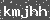 Click Refresh Prove code