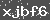 Click Refresh Prove code