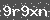 Click Refresh Prove code