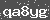 Click Refresh Prove code