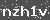 Click Refresh Prove code