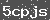 Click Refresh Prove code