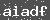 Click Refresh Prove code