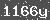 Click Refresh Prove code