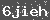 Click Refresh Prove code