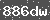 Click Refresh Prove code