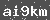 Click Refresh Prove code