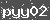 Click Refresh Prove code