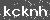 Click Refresh Prove code